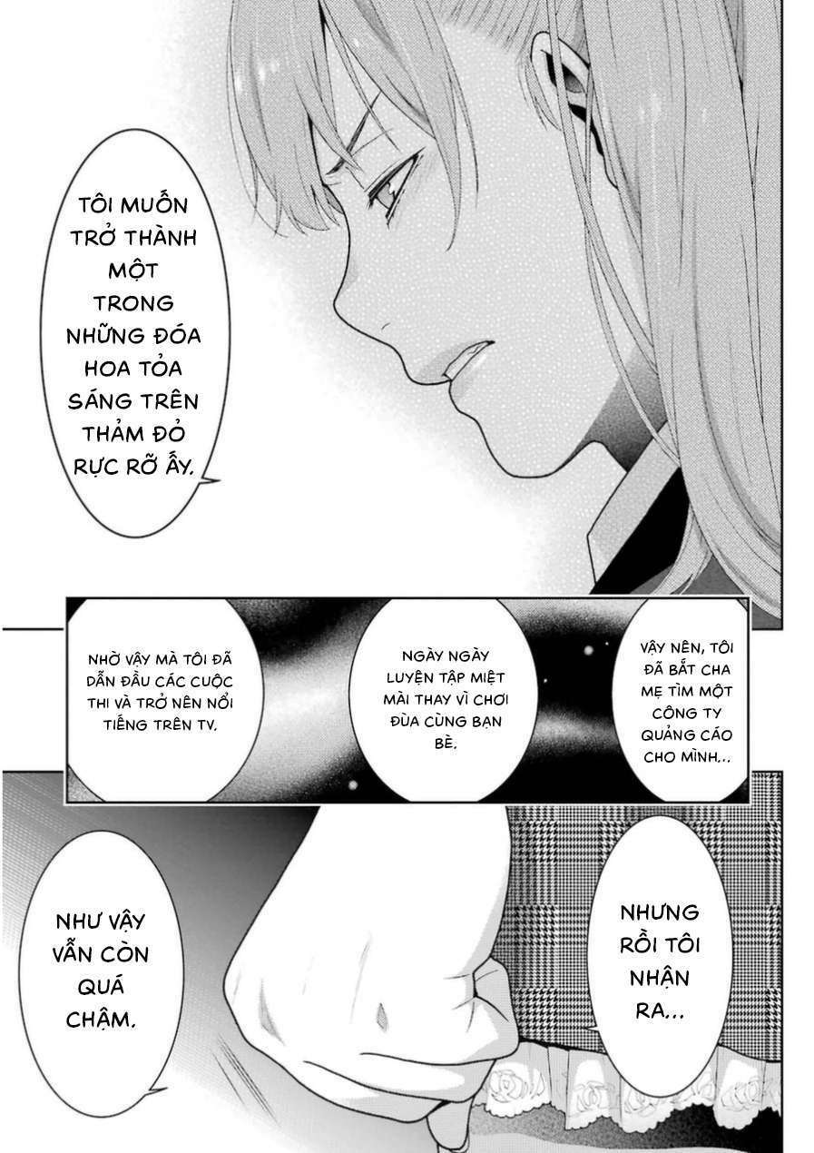 kakegurui chapter 19 - Next chapter 20