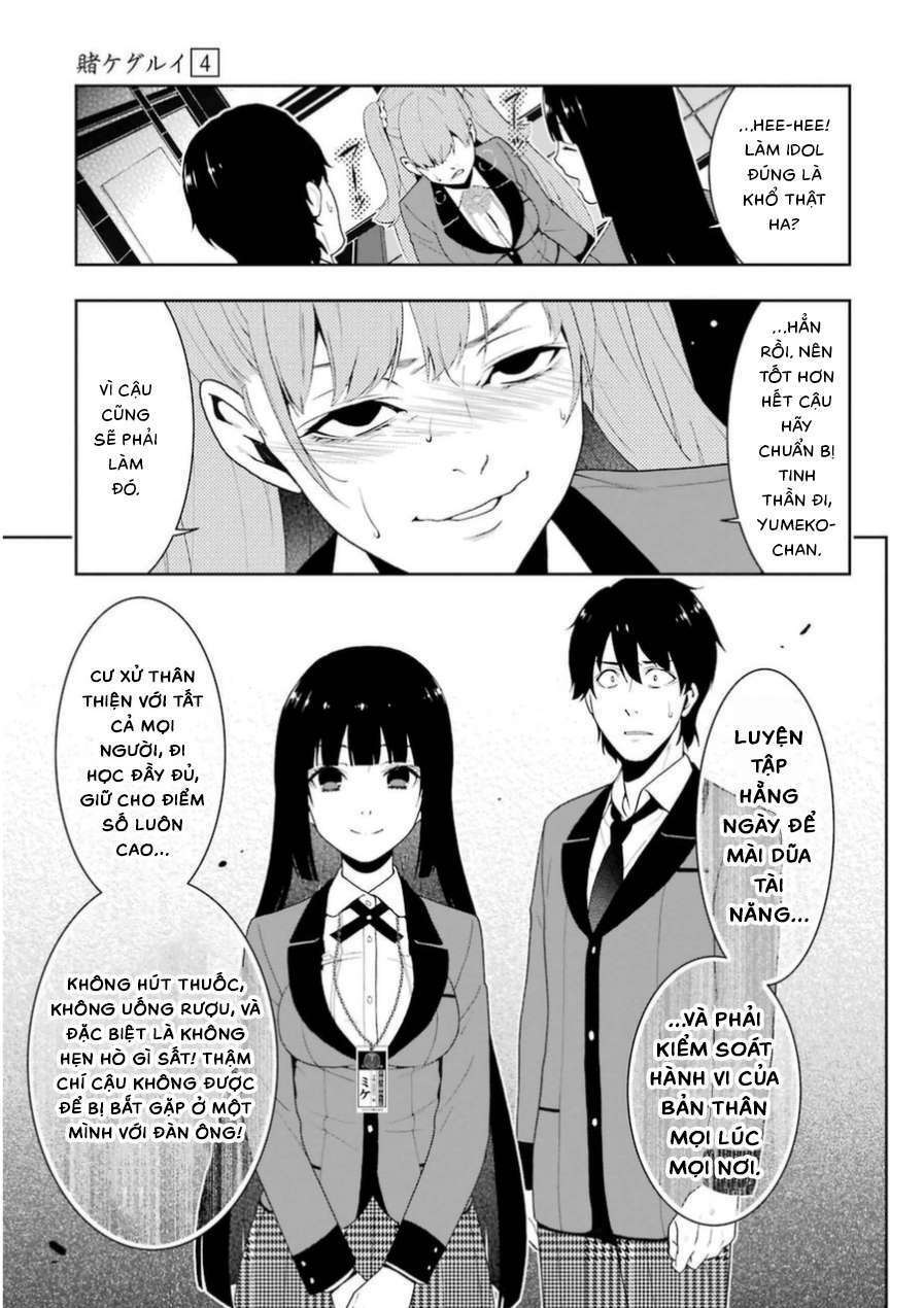 kakegurui chapter 19 - Next chapter 20