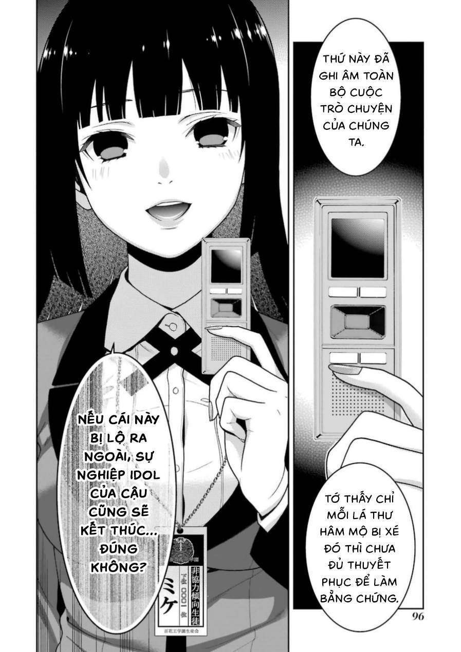 kakegurui chapter 19 - Next chapter 20