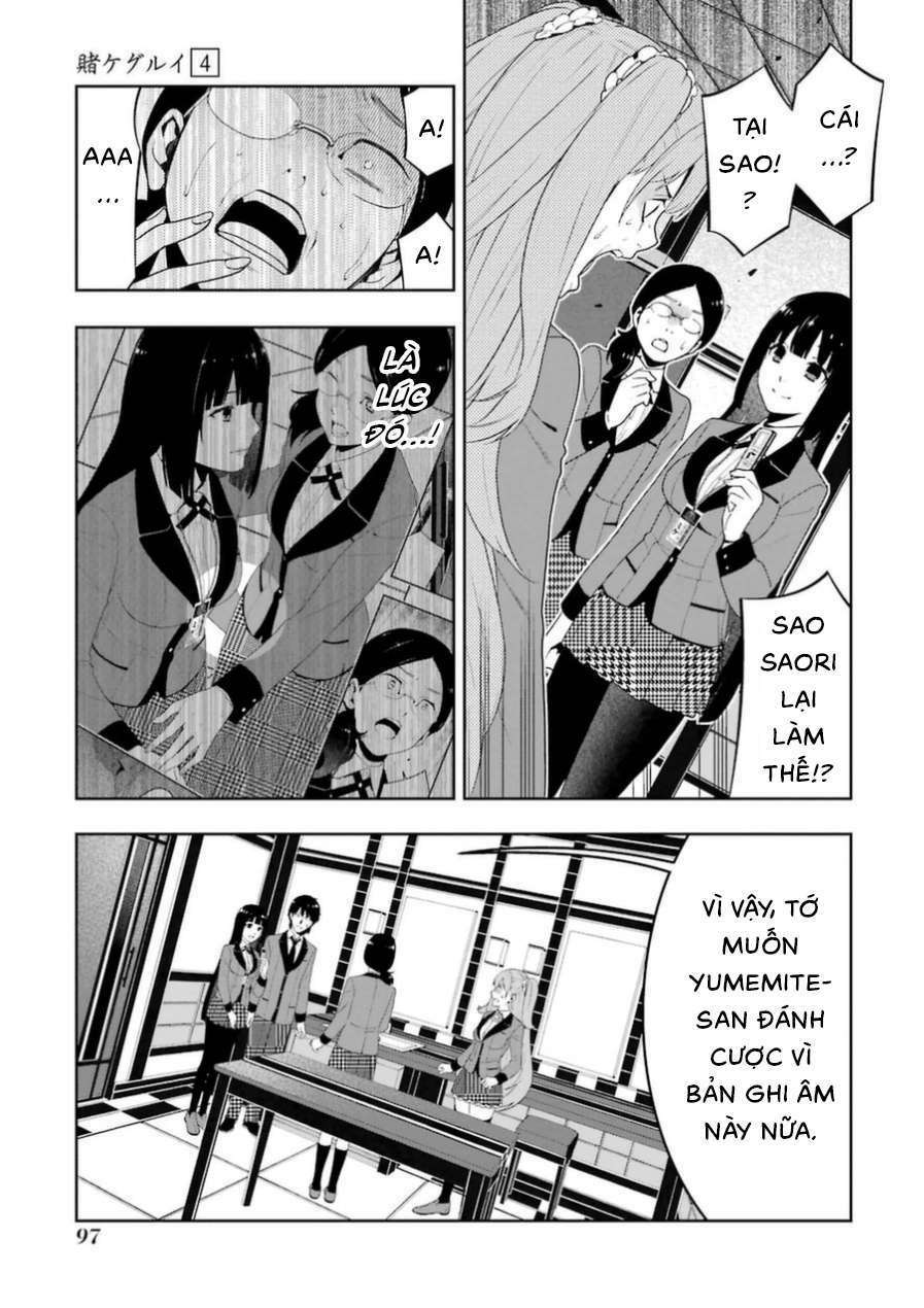 kakegurui chapter 19 - Next chapter 20