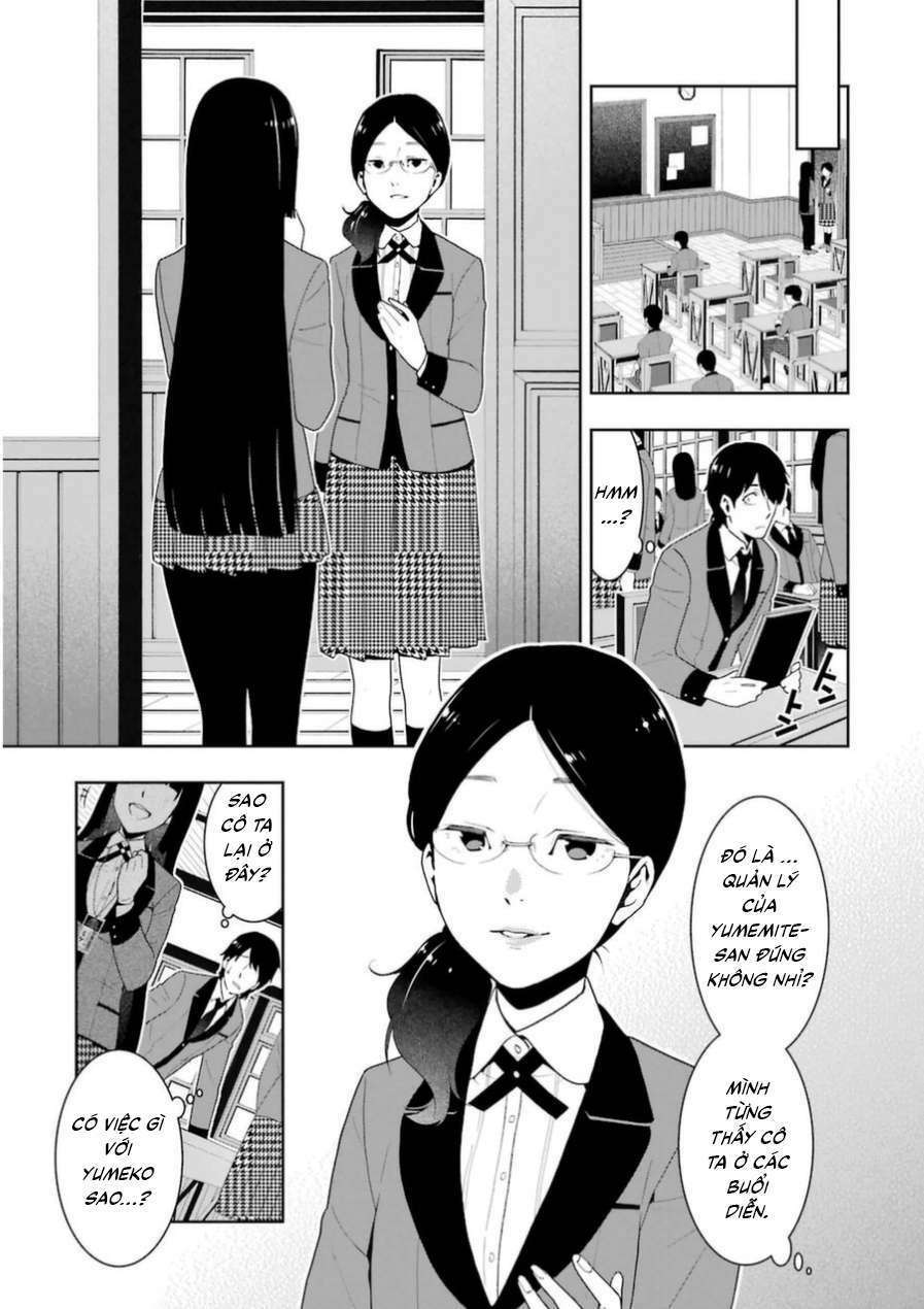 kakegurui chapter 19 - Next chapter 20