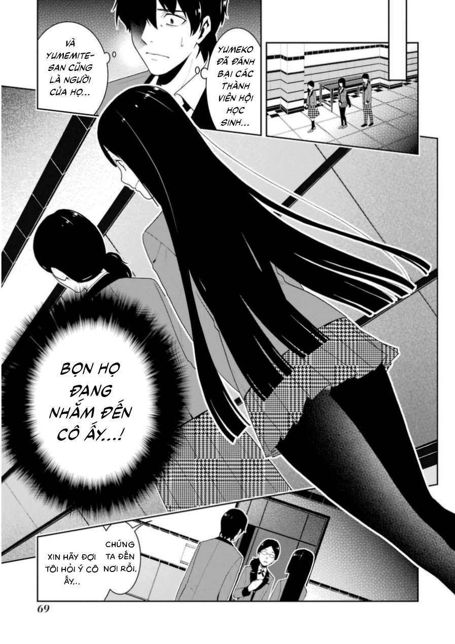 kakegurui chapter 19 - Next chapter 20