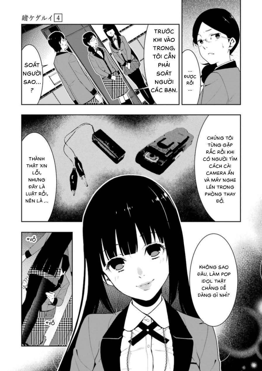 kakegurui chapter 19 - Next chapter 20