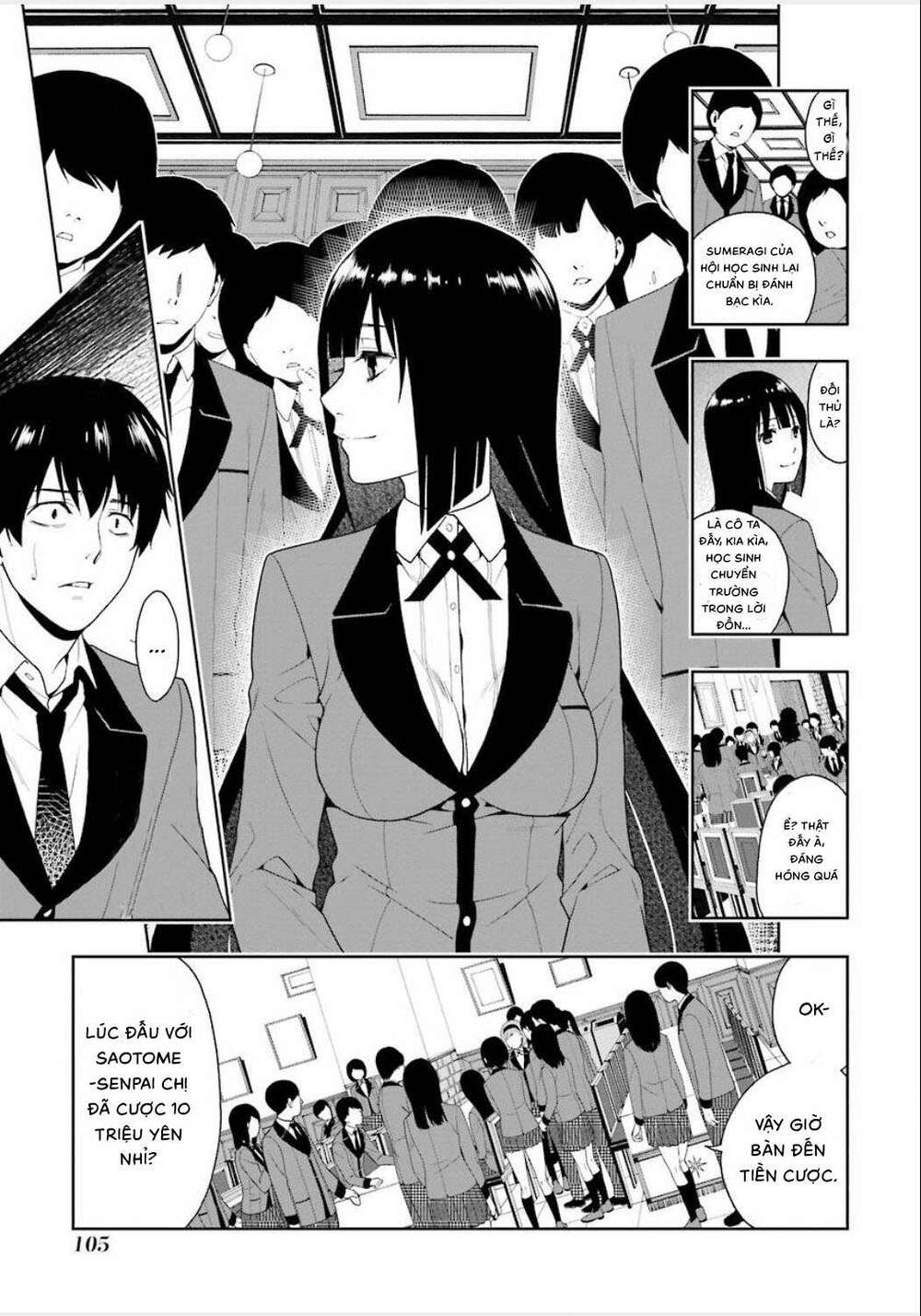 kakegurui chapter 2 - Trang 2