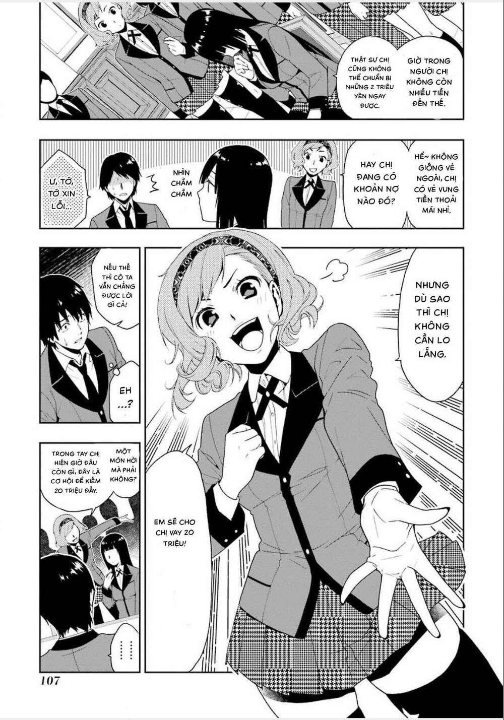 kakegurui chapter 2 - Trang 2