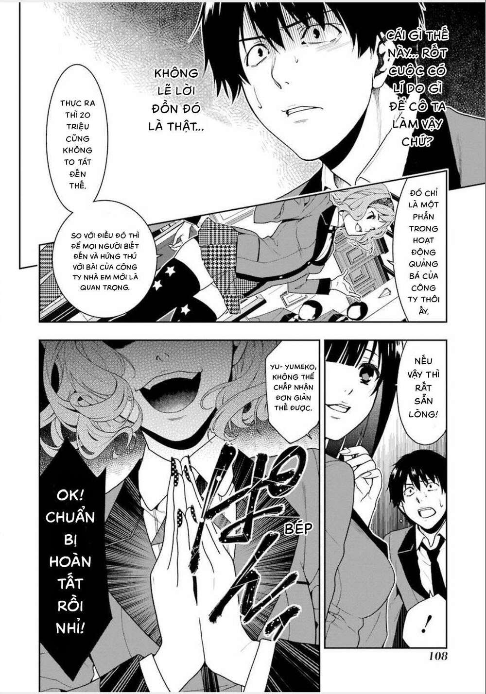 kakegurui chapter 2 - Trang 2