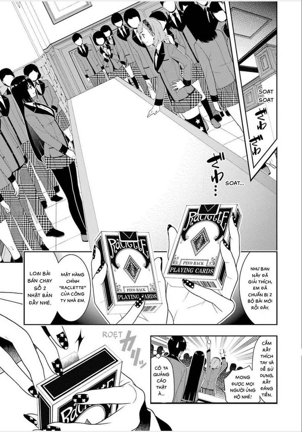 kakegurui chapter 2 - Trang 2