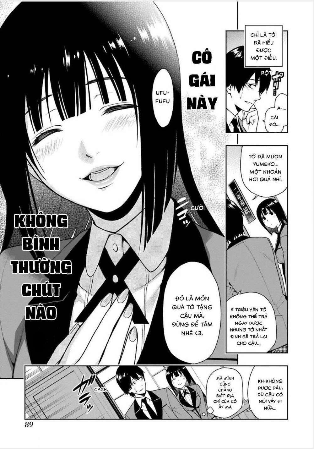 kakegurui chapter 2 - Trang 2