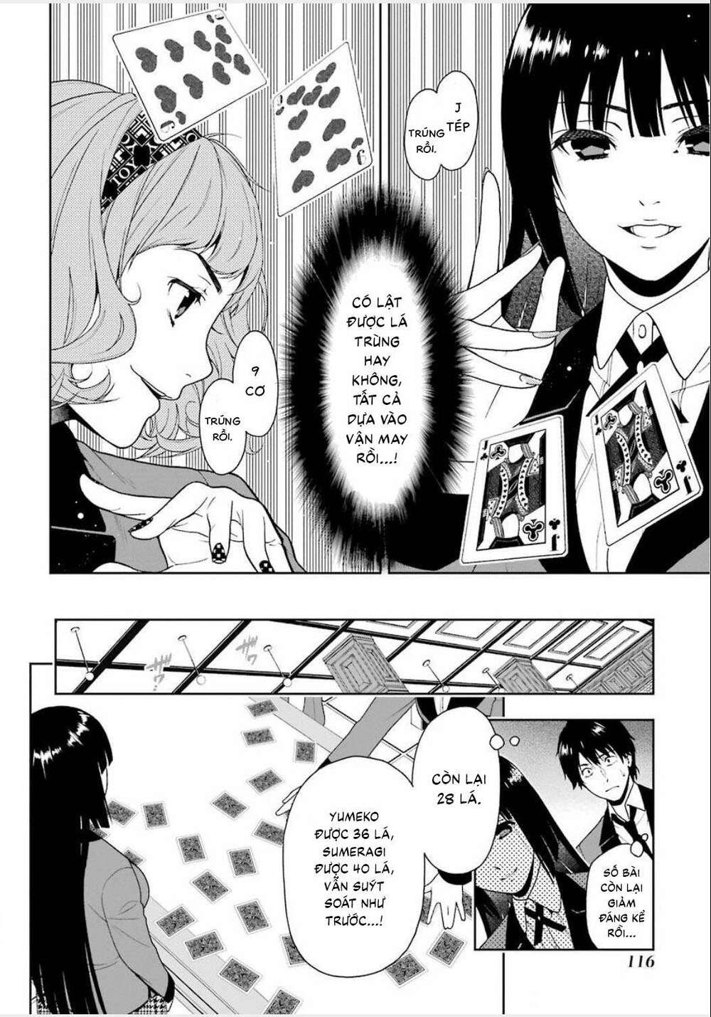 kakegurui chapter 2 - Trang 2