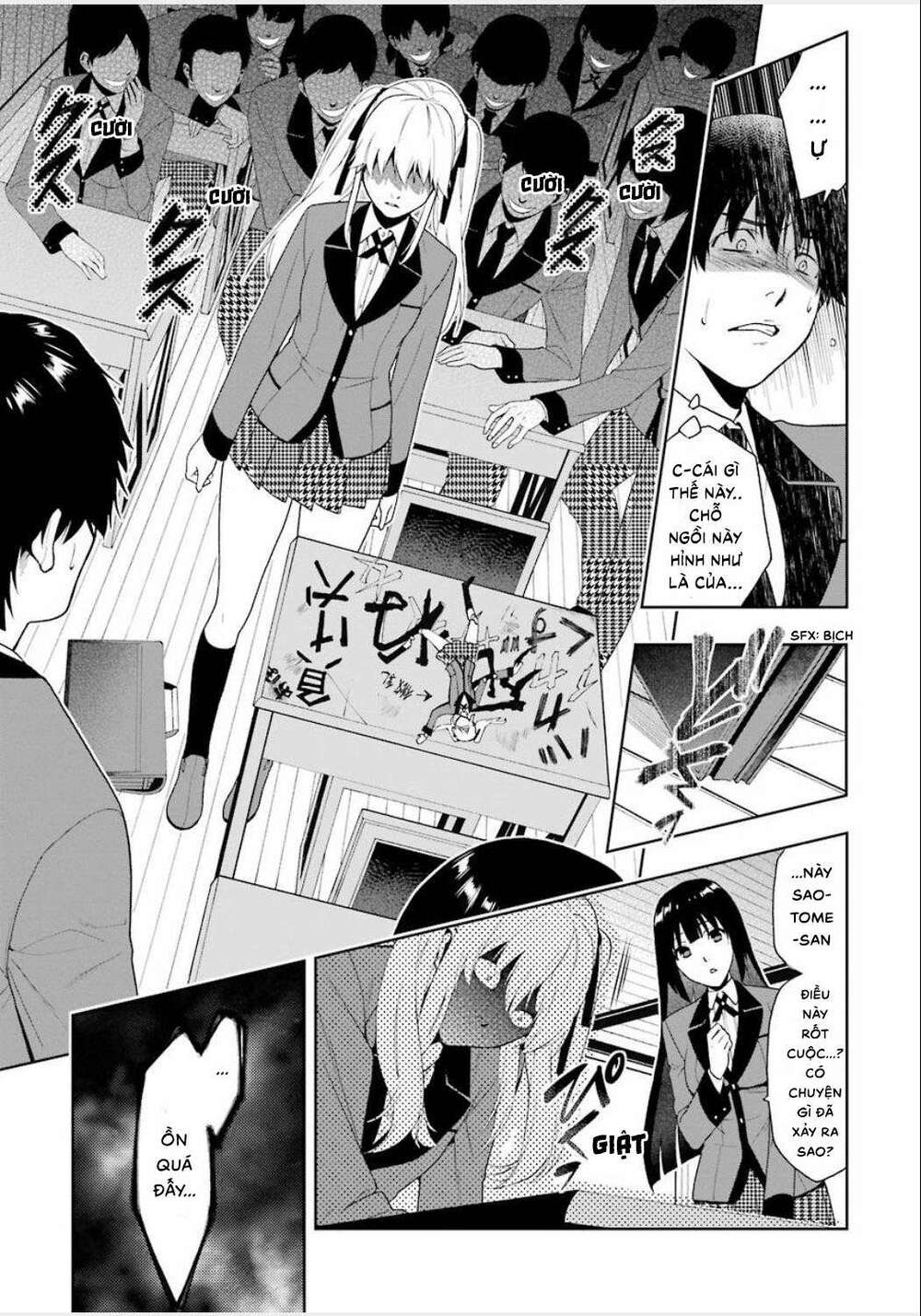 kakegurui chapter 2 - Trang 2