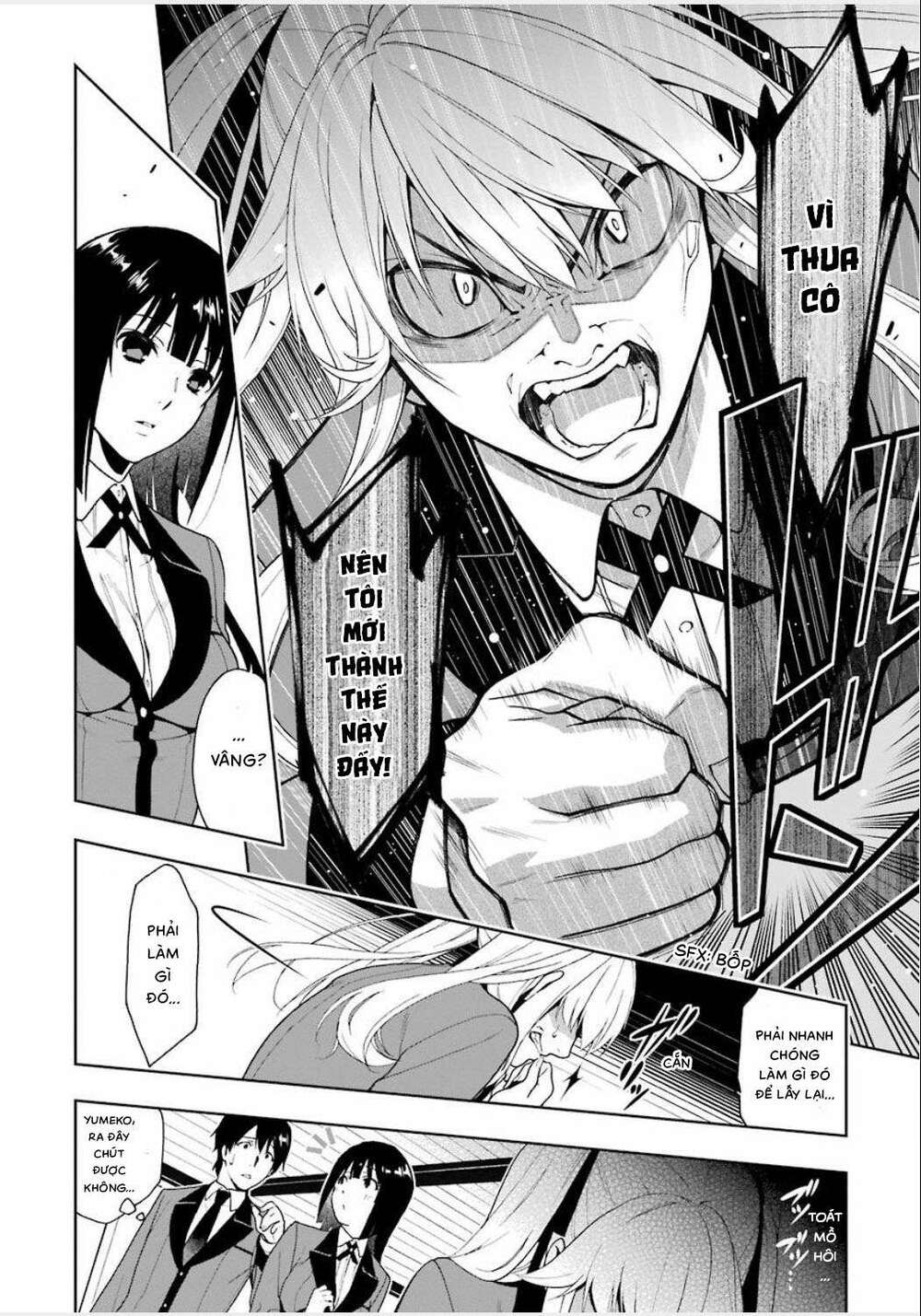 kakegurui chapter 2 - Trang 2