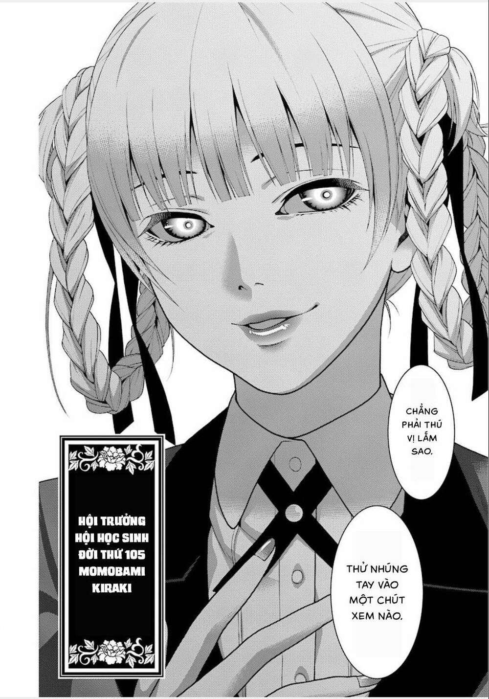 kakegurui chapter 2 - Trang 2