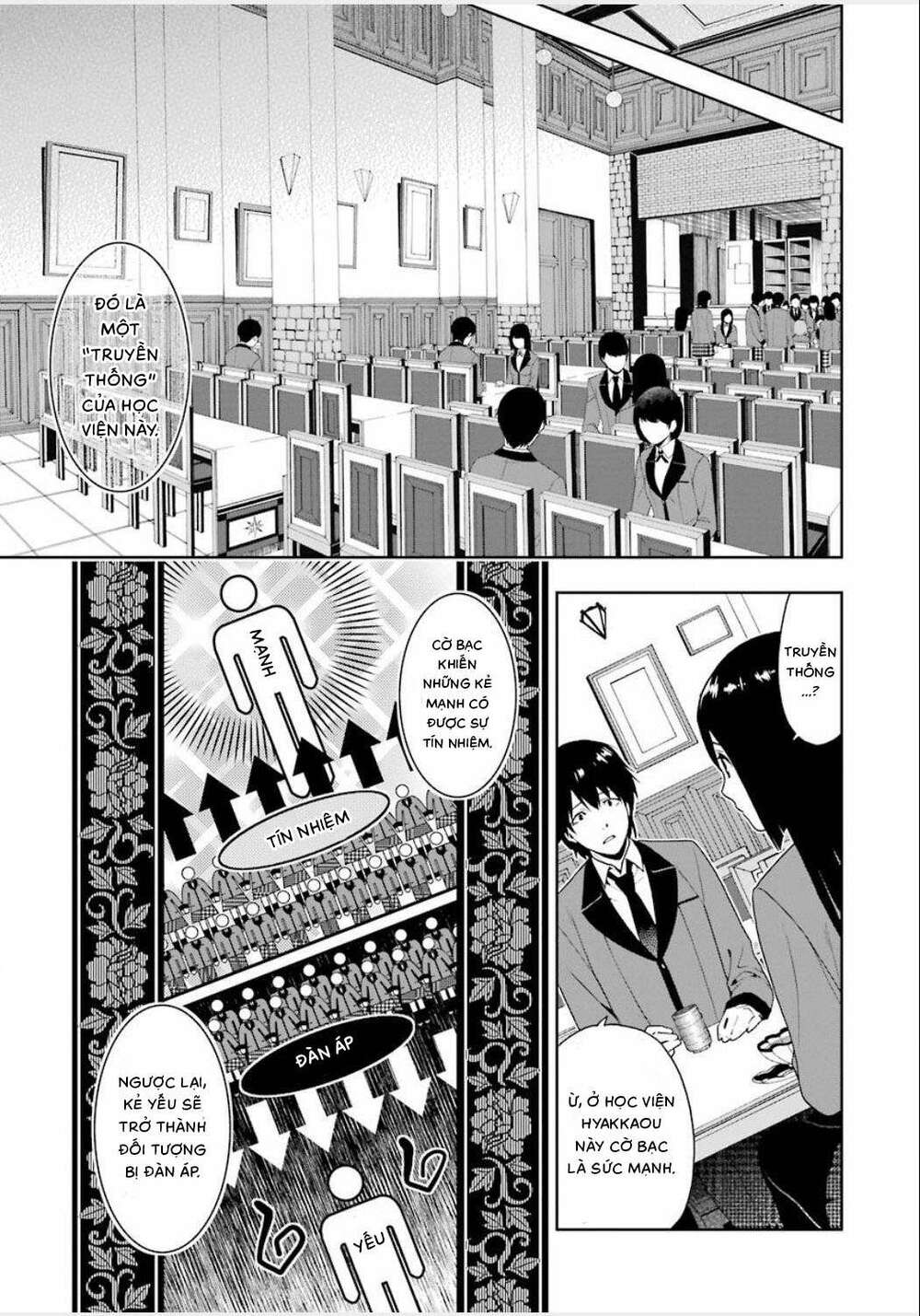 kakegurui chapter 2 - Trang 2