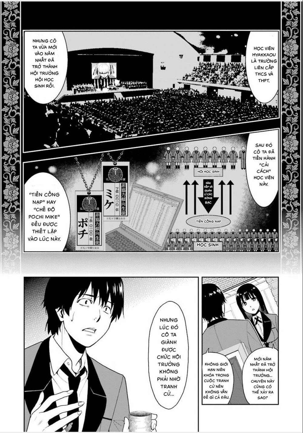 kakegurui chapter 2 - Trang 2