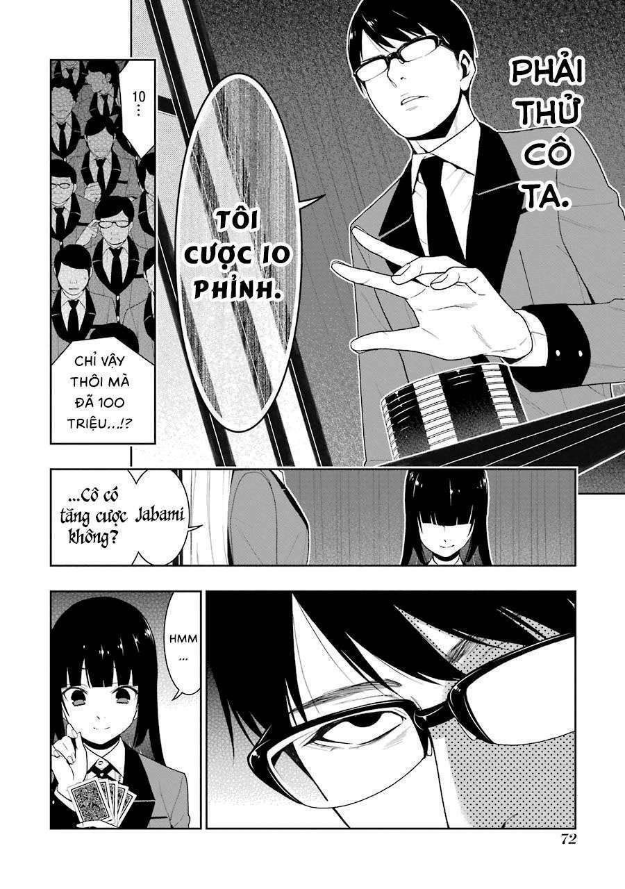 kakegurui chapter 23 - Next chapter 24