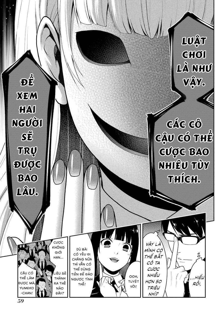 kakegurui chapter 23 - Next chapter 24