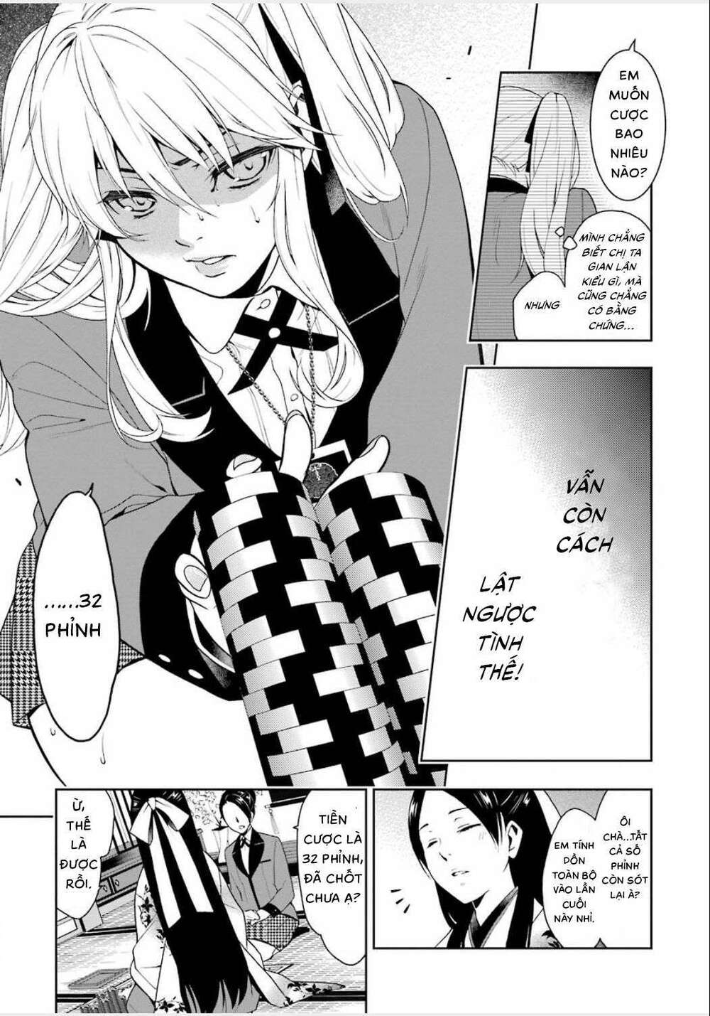 kakegurui chapter 3 - Next chapter 4