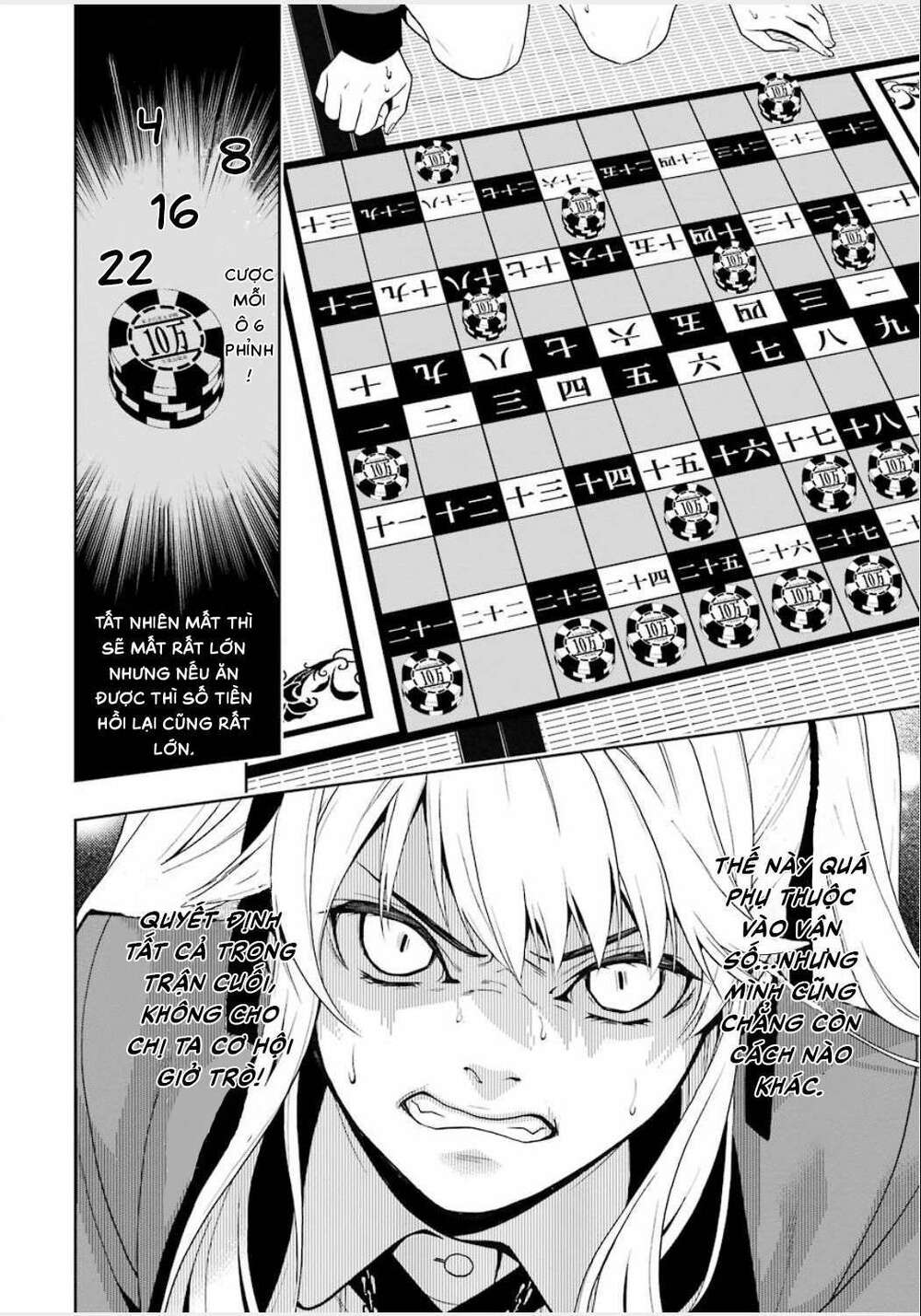 kakegurui chapter 3 - Next chapter 4