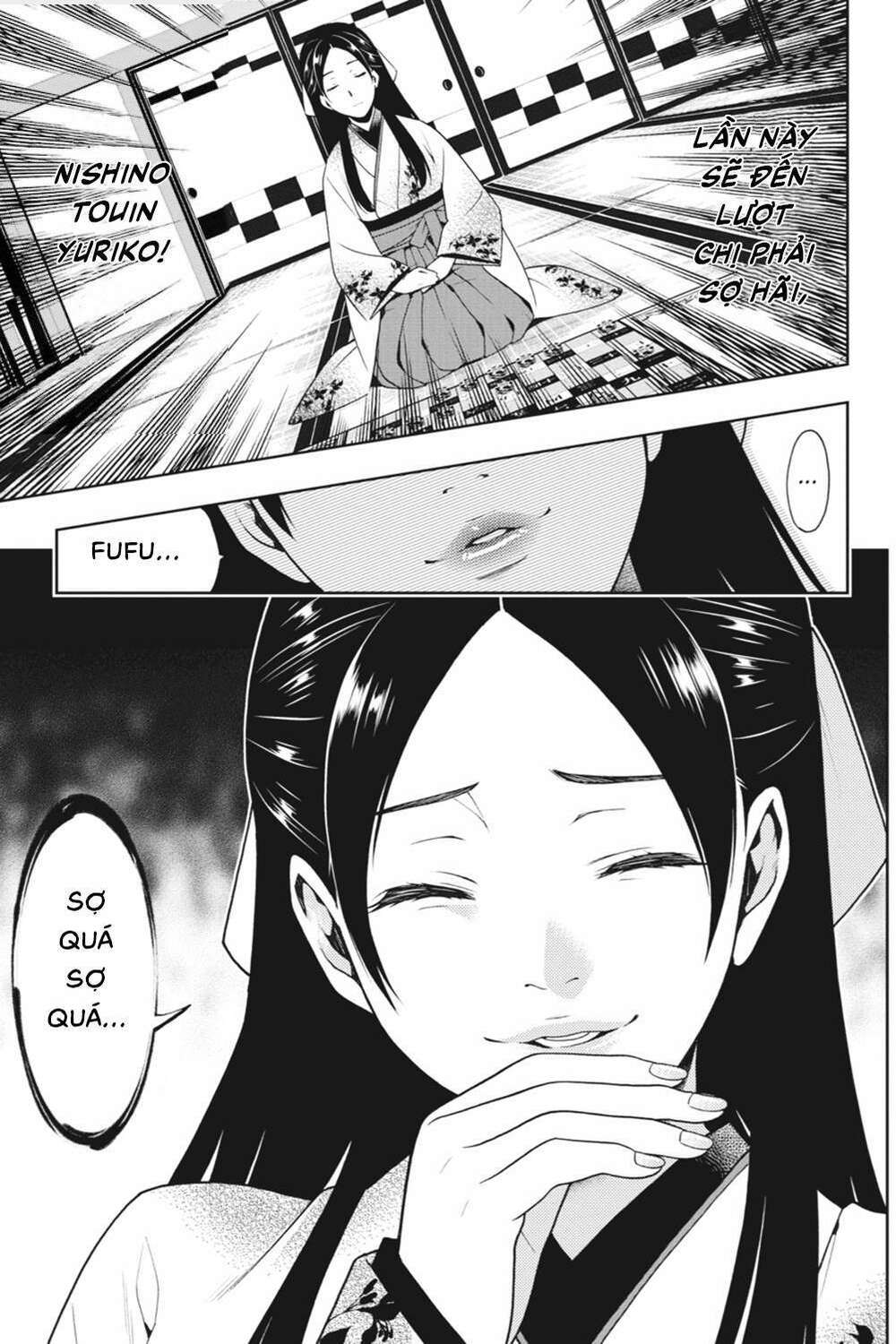 kakegurui chapter 3 - Next chapter 4