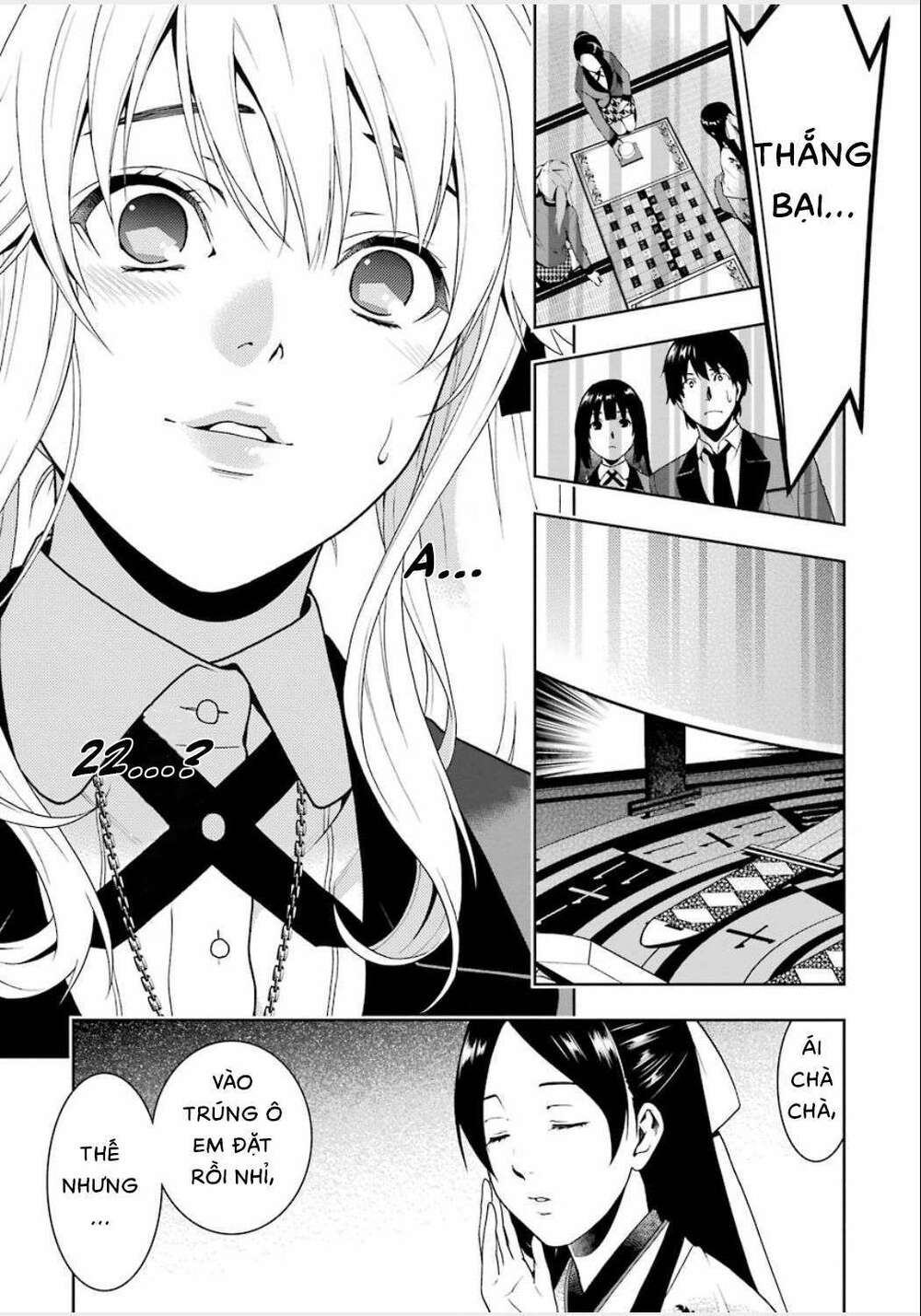 kakegurui chapter 3 - Next chapter 4