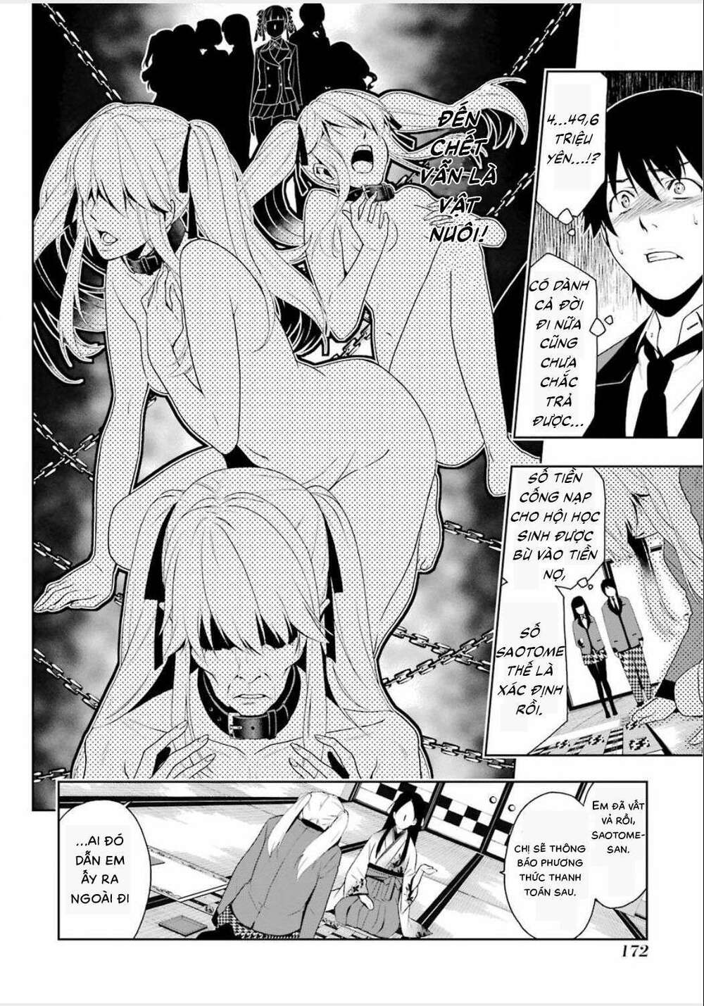 kakegurui chapter 3 - Next chapter 4