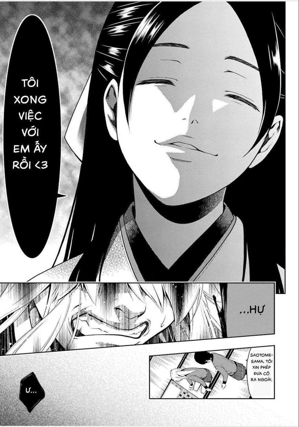 kakegurui chapter 3 - Next chapter 4