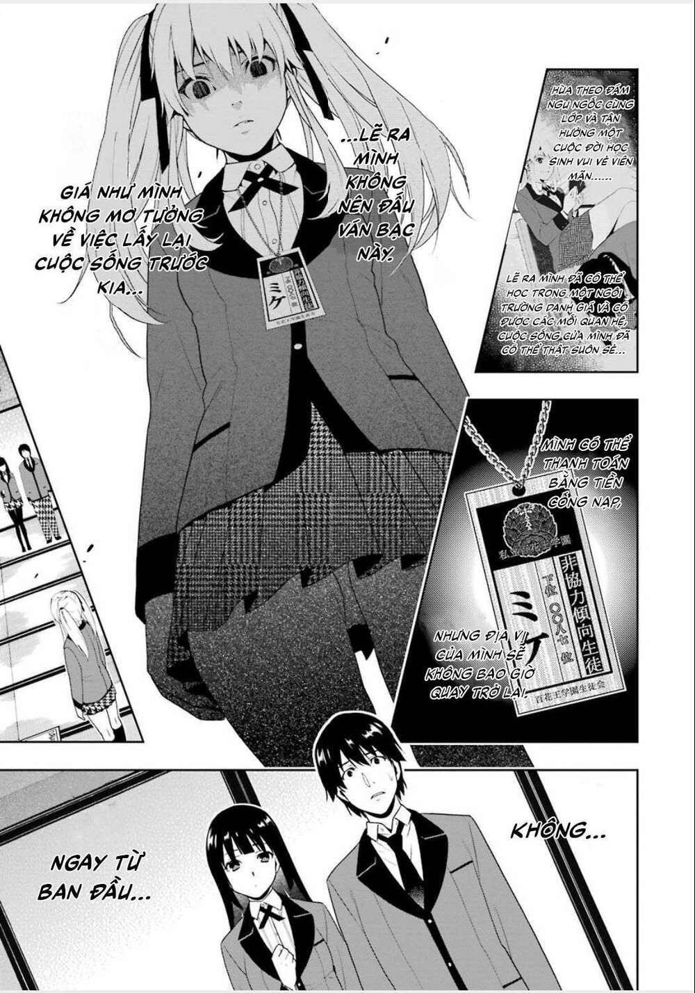 kakegurui chapter 3 - Next chapter 4