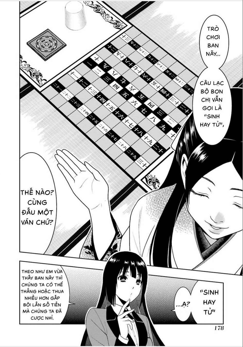 kakegurui chapter 3 - Next chapter 4