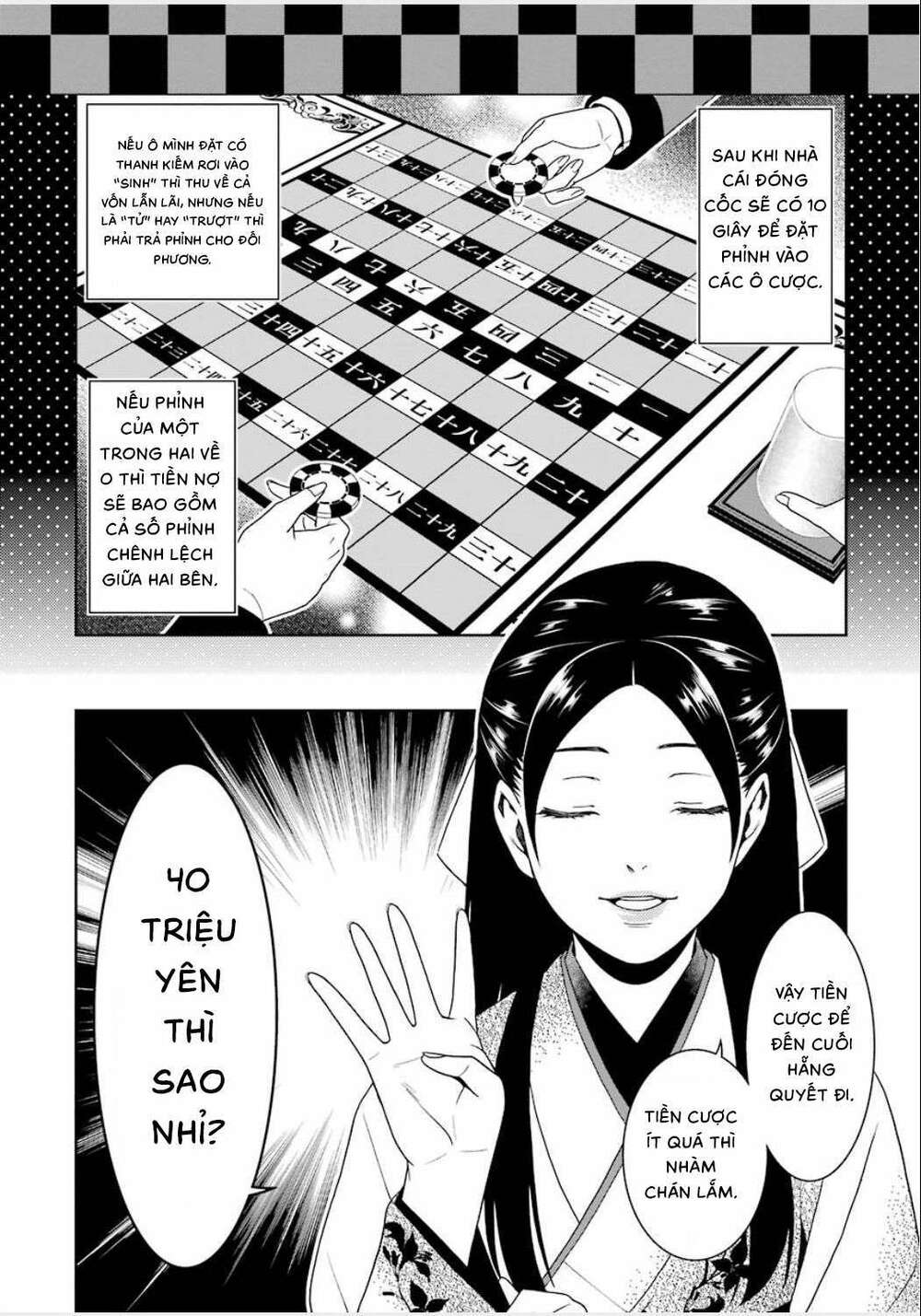 kakegurui chapter 3 - Next chapter 4