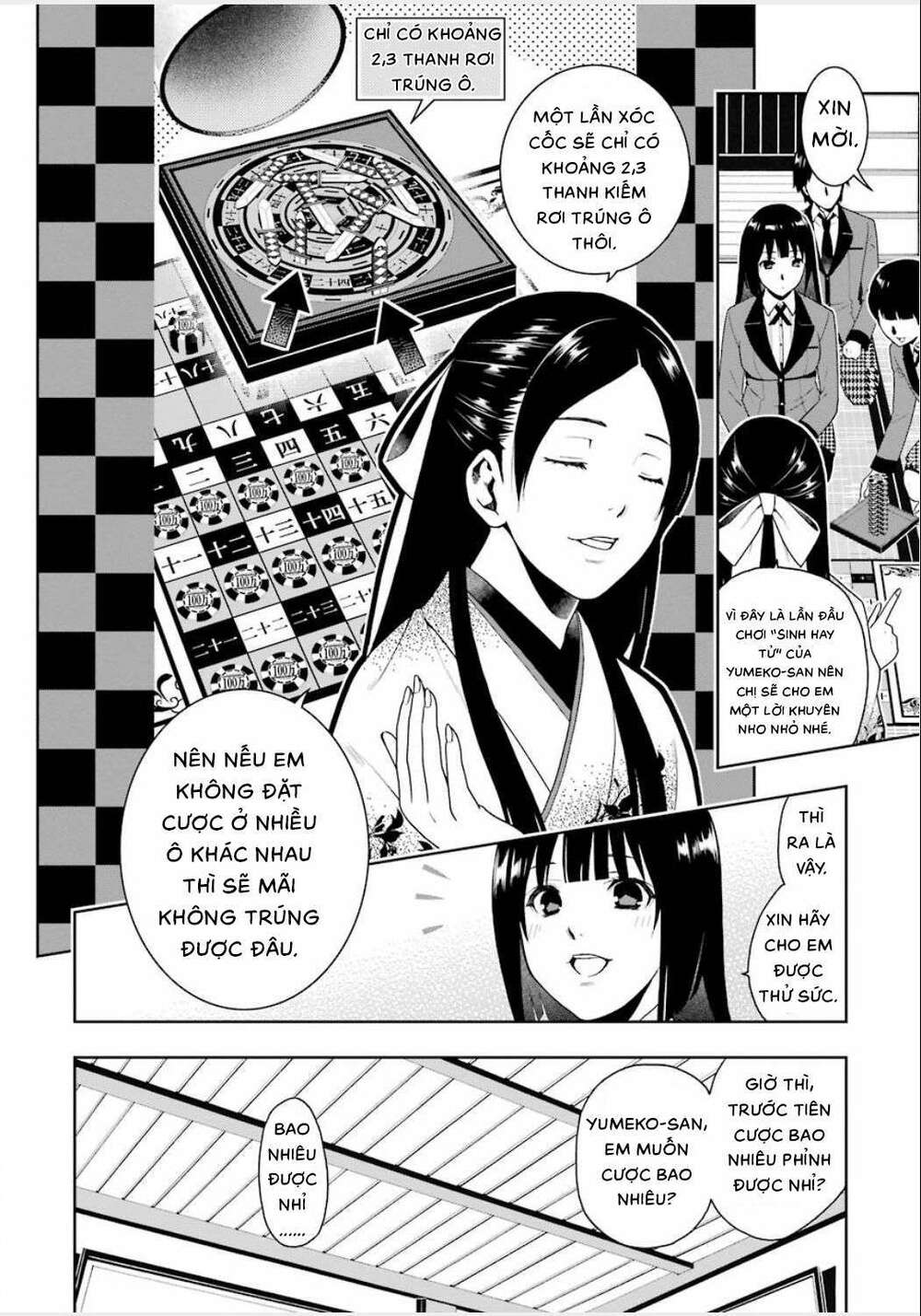 kakegurui chapter 3 - Next chapter 4