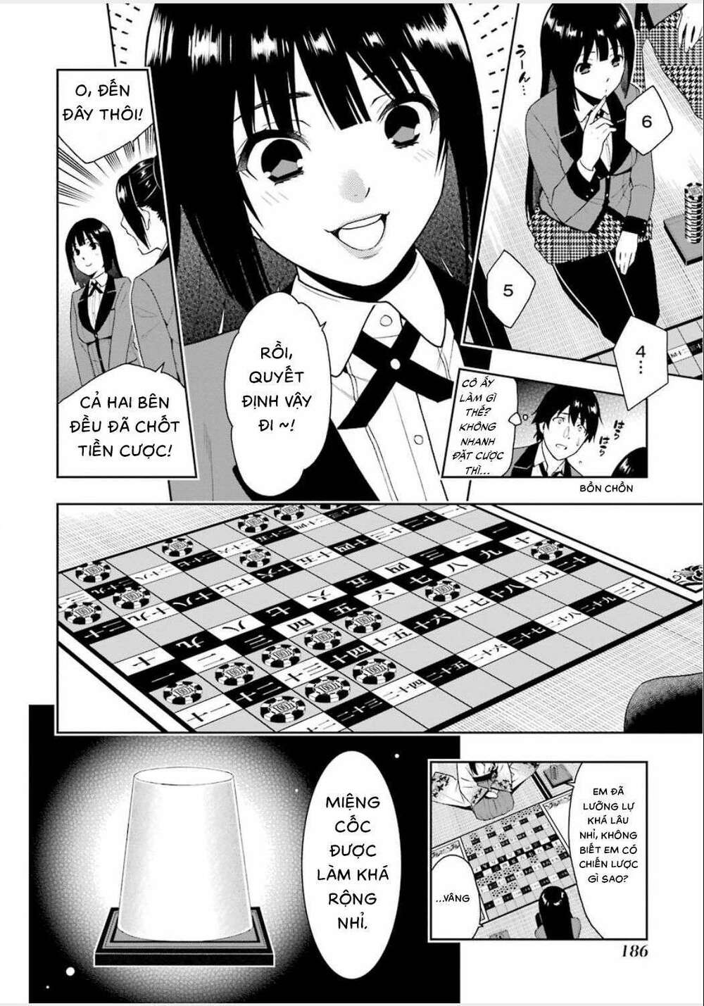 kakegurui chapter 3 - Next chapter 4