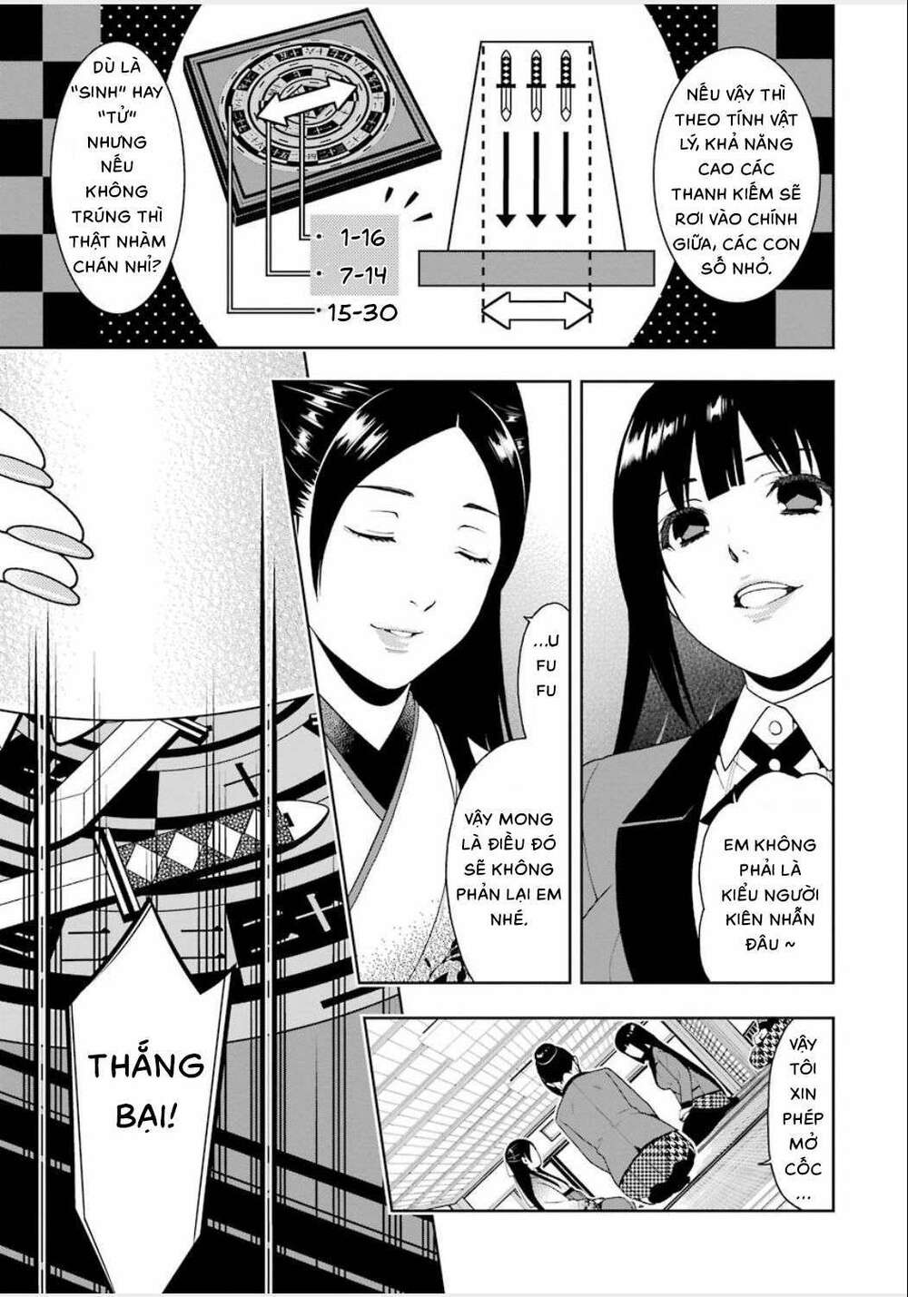 kakegurui chapter 3 - Next chapter 4