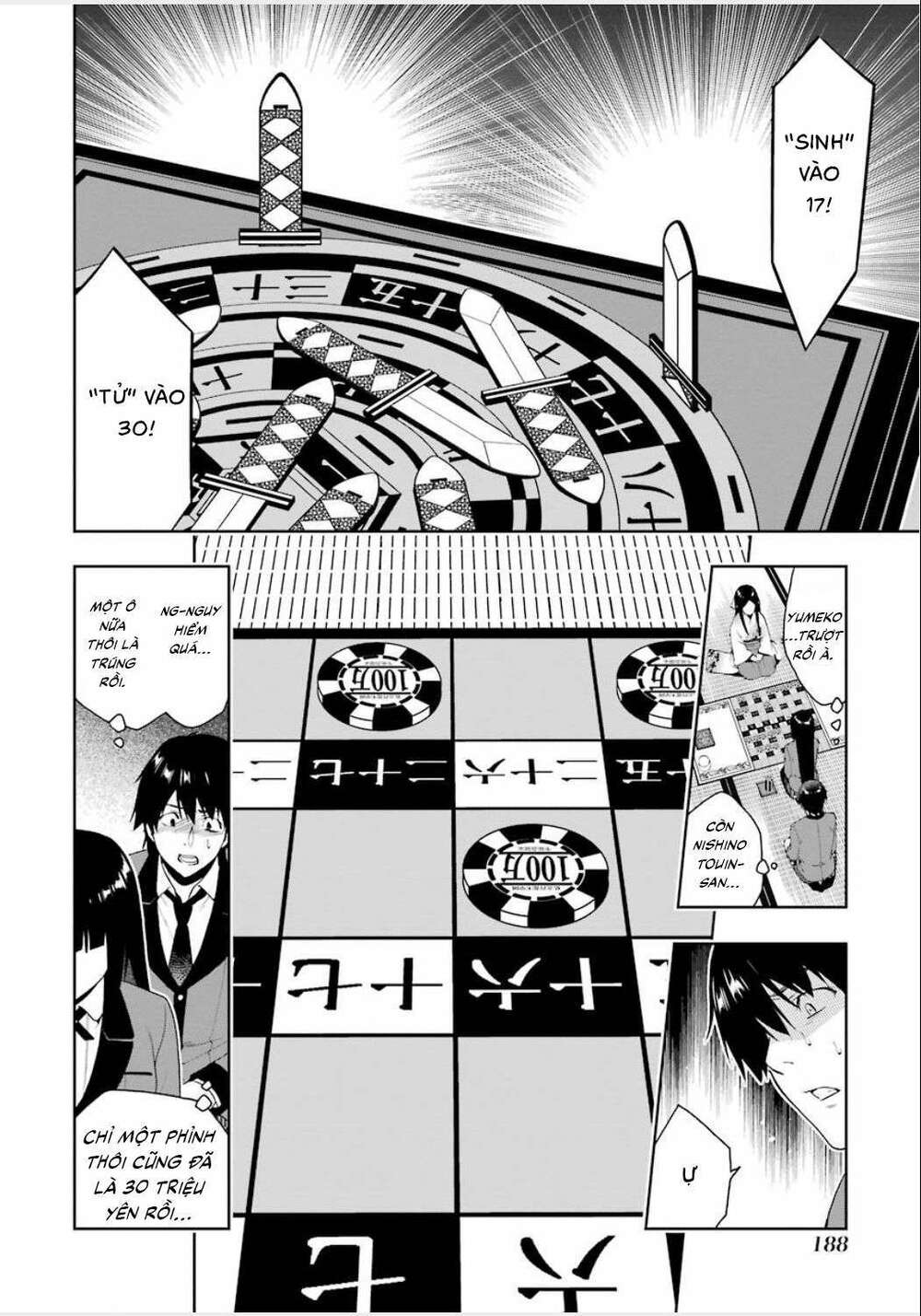 kakegurui chapter 3 - Next chapter 4