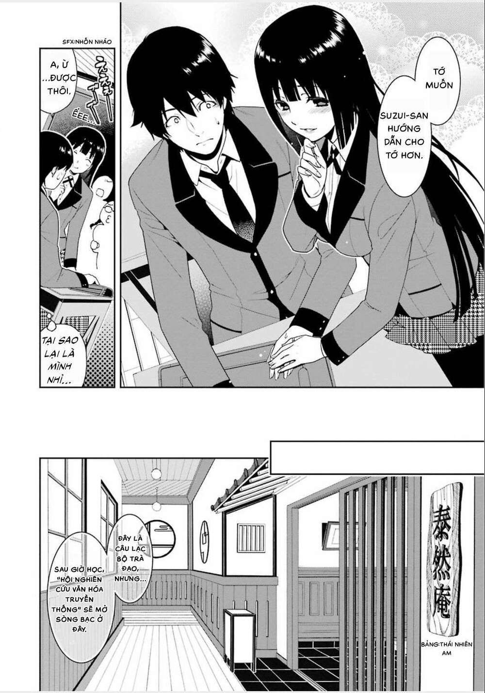 kakegurui chapter 3 - Next chapter 4