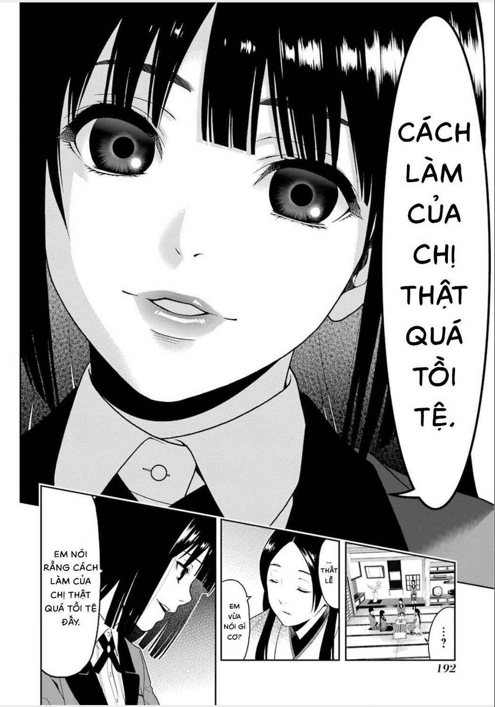 kakegurui chapter 3 - Next chapter 4