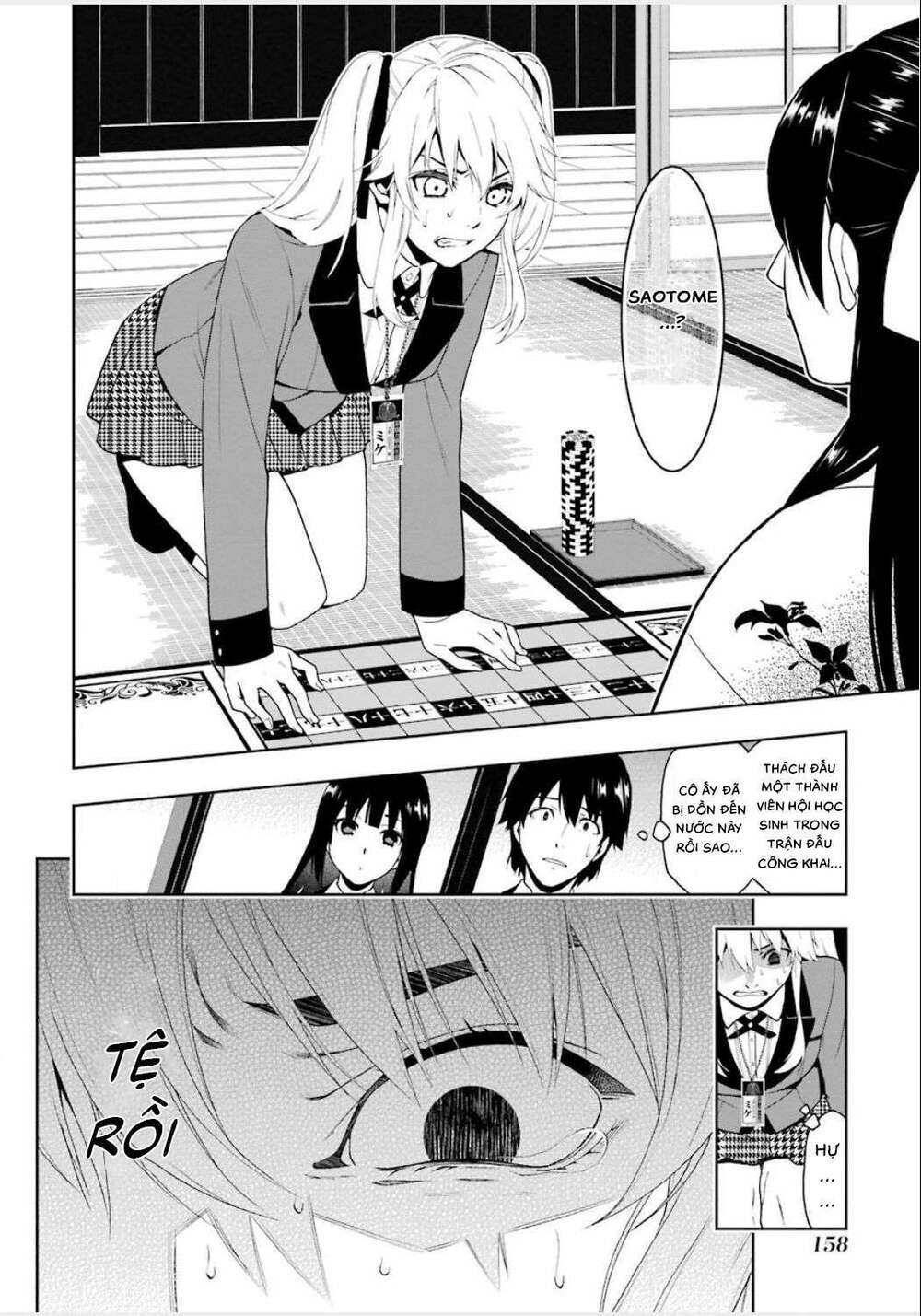 kakegurui chapter 3 - Next chapter 4