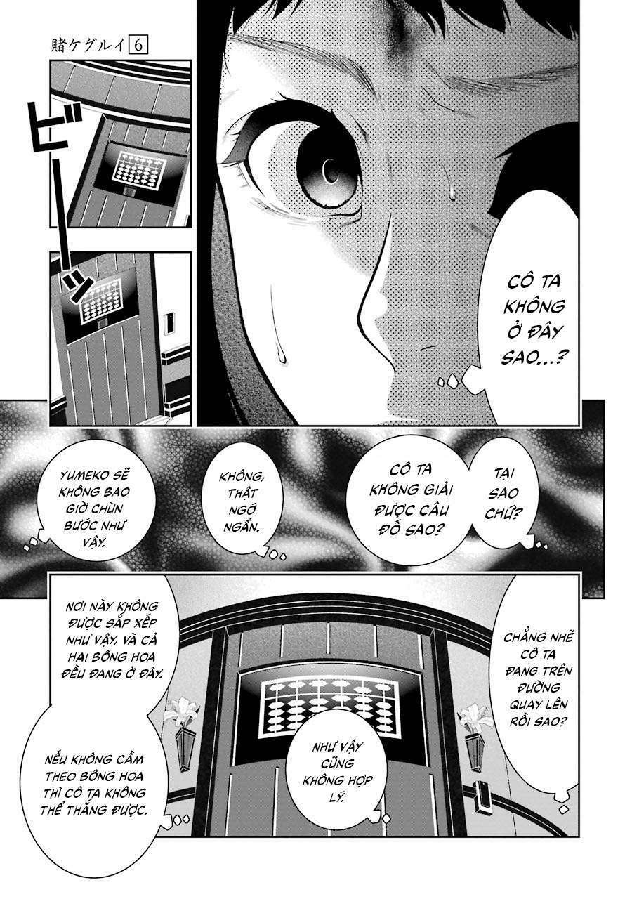 kakegurui chapter 32 - Trang 2