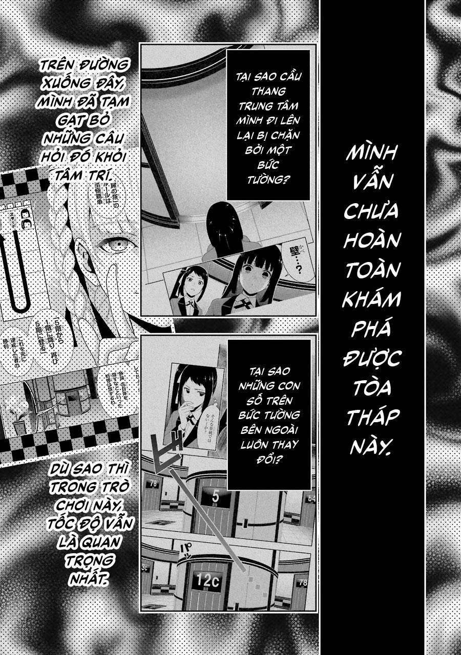 kakegurui chapter 32 - Trang 2