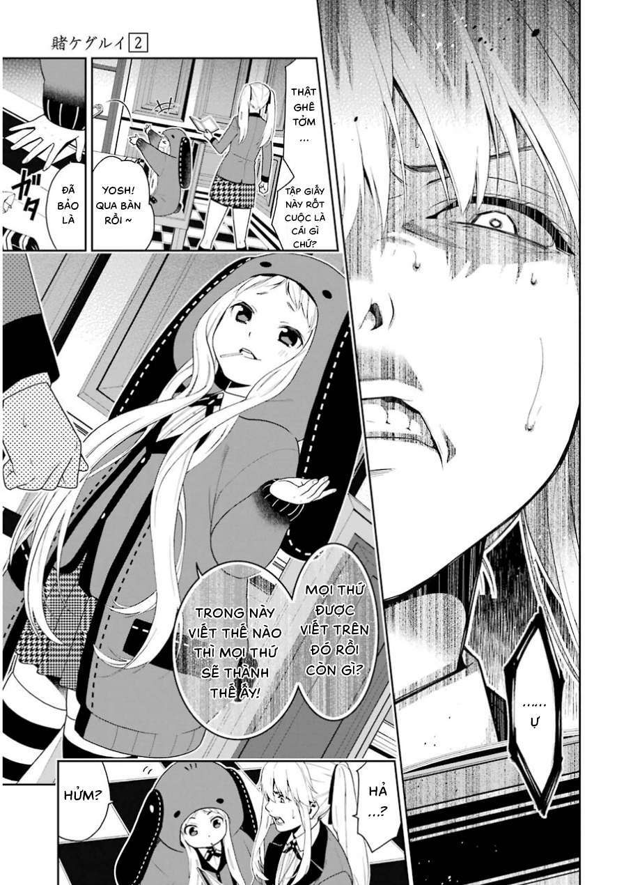 kakegurui chapter 5 - Next chapter 6