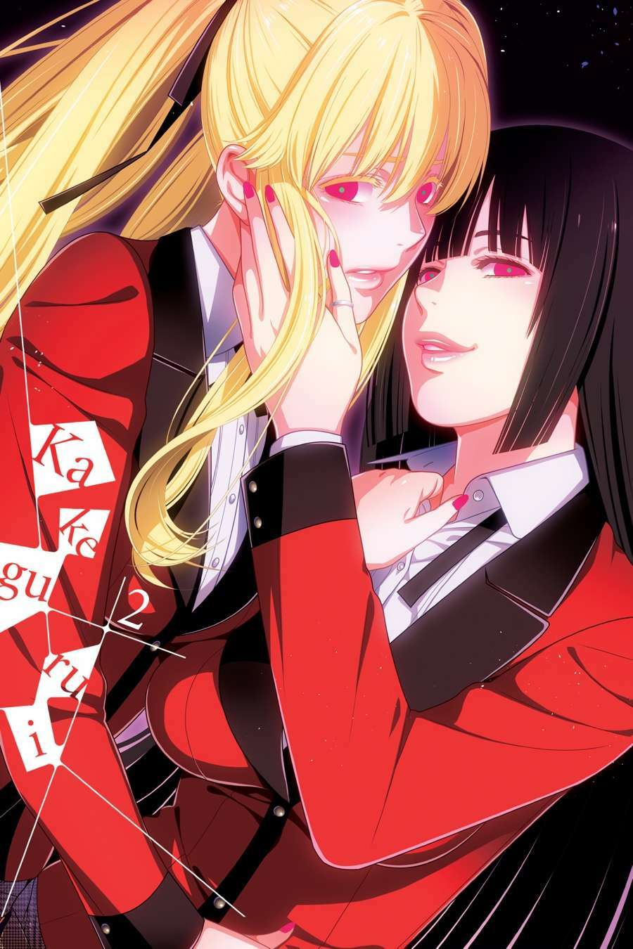 kakegurui chapter 5 - Next chapter 6