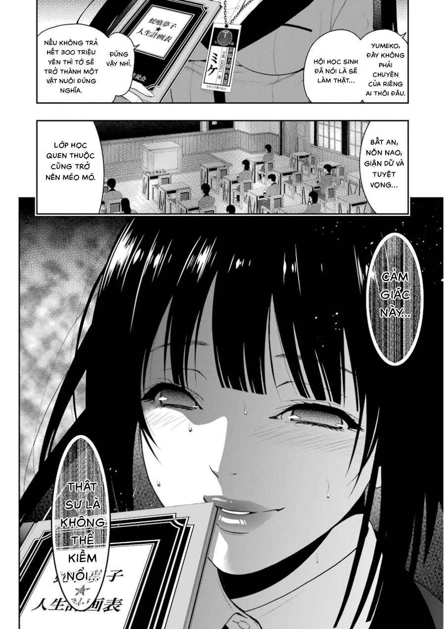 kakegurui chapter 5 - Next chapter 6