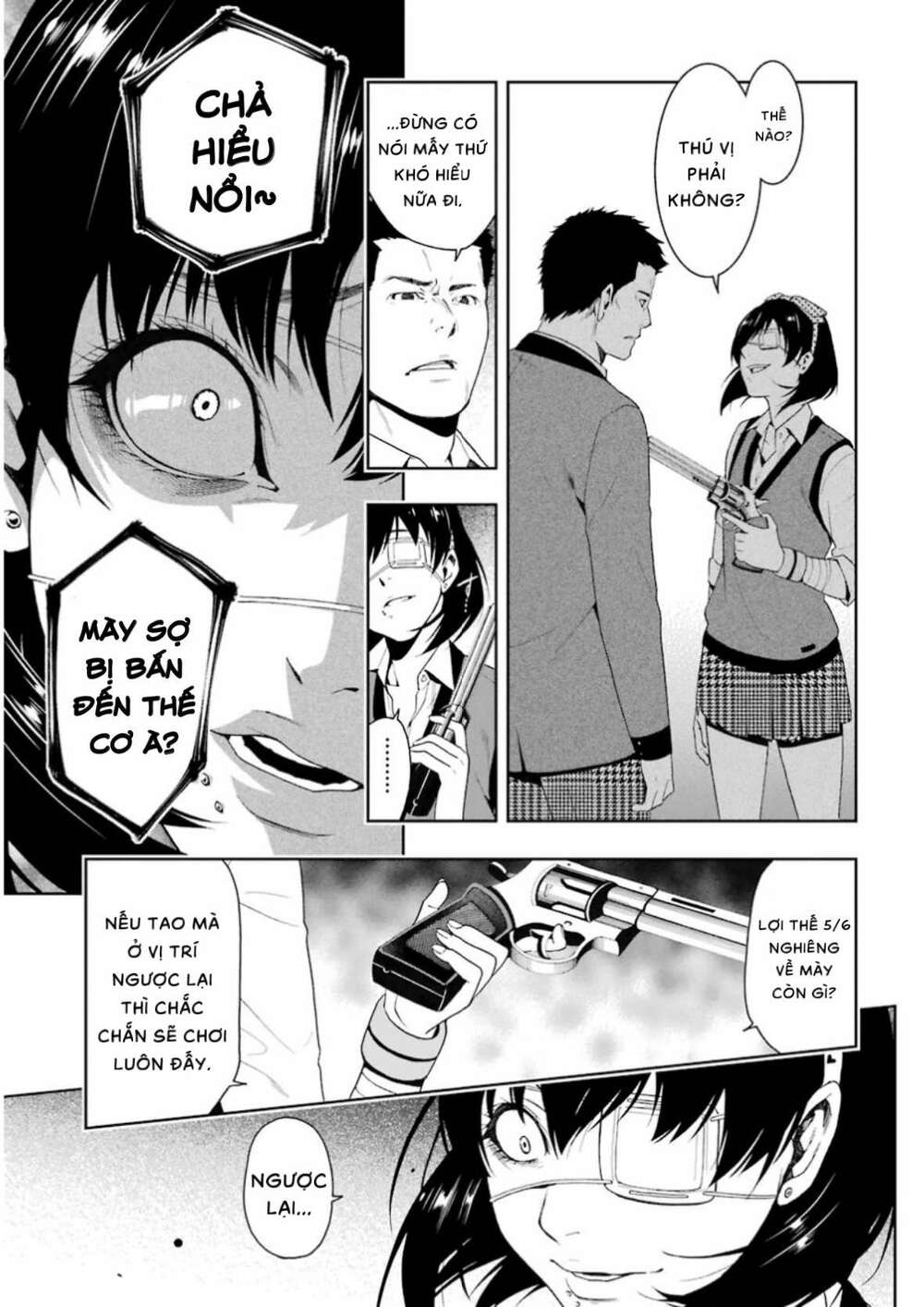 kakegurui chapter 5 - Next chapter 6