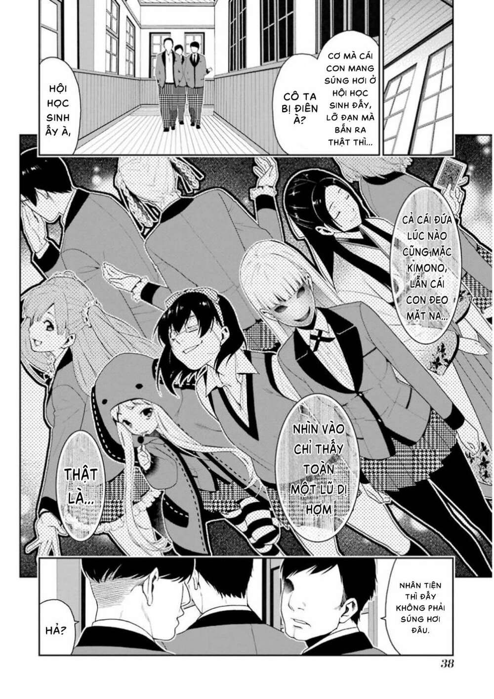 kakegurui chapter 5 - Next chapter 6