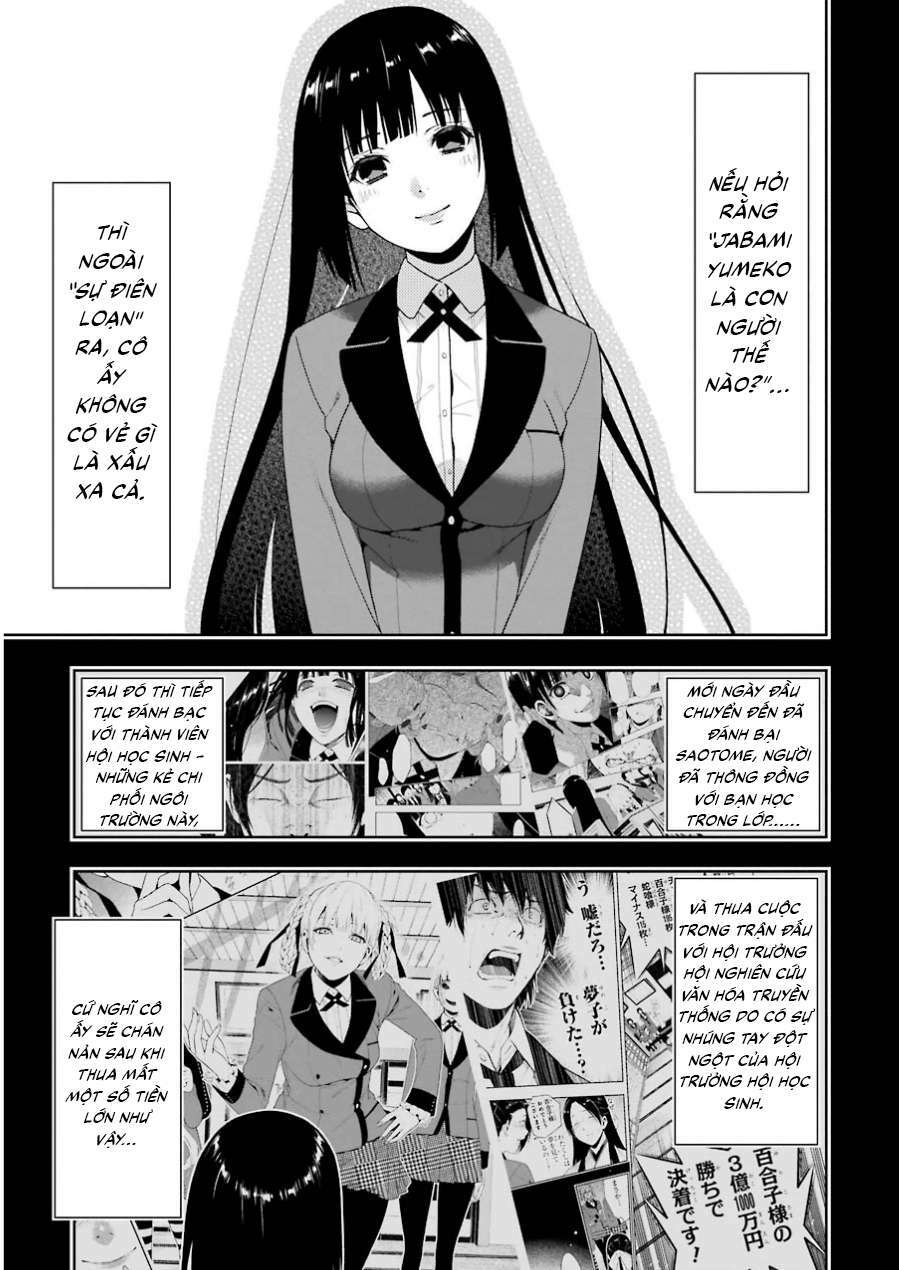 kakegurui chapter 5 - Next chapter 6