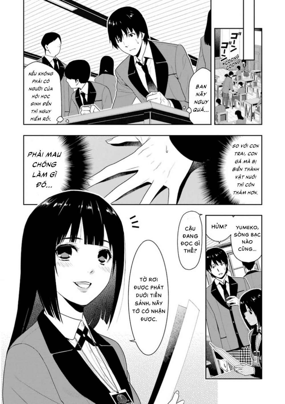 kakegurui chapter 5 - Next chapter 6