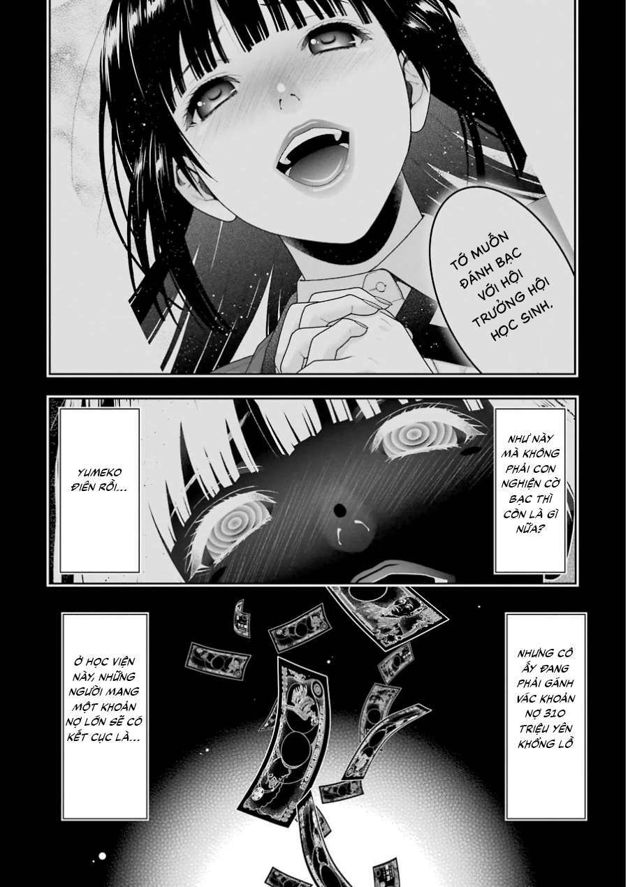 kakegurui chapter 5 - Next chapter 6