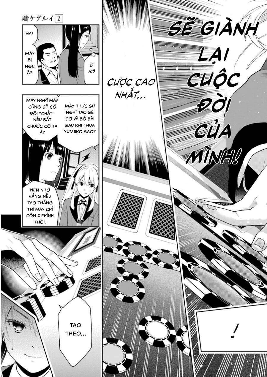 kakegurui chapter 6 - Next chapter 7