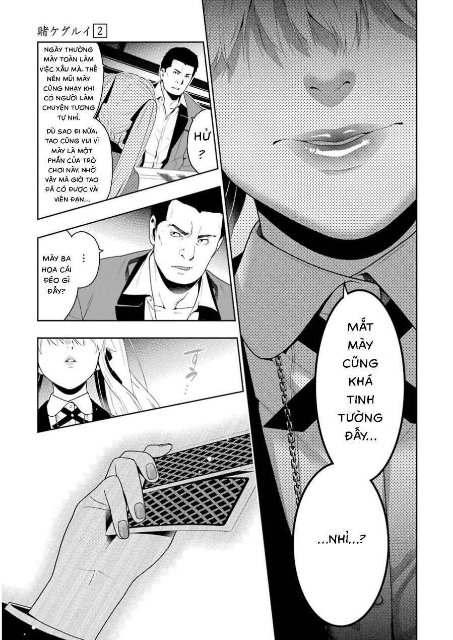 kakegurui chapter 6 - Next chapter 7