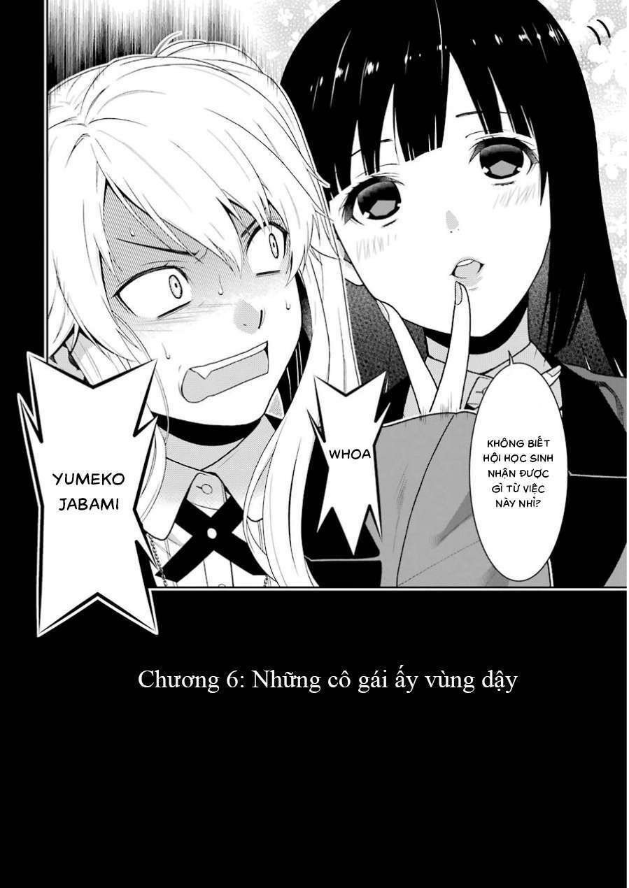 kakegurui chapter 6 - Next chapter 7