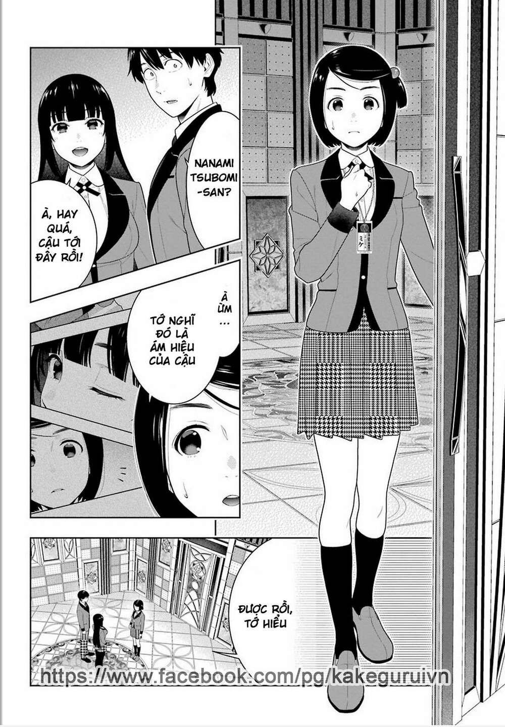 kakegurui chapter 78 - Trang 2